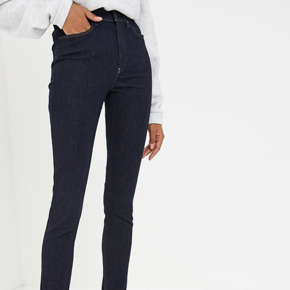 🌼 NWT Diesel Skinzee-high super slim skinny jeans